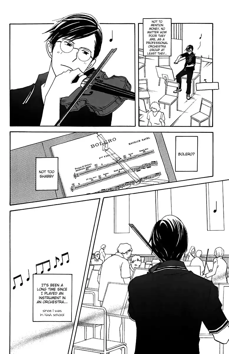 Nodame Cantabile Chapter 74 29